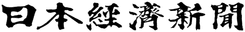 Nikkei